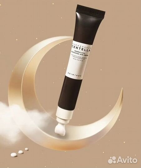 Укрепляющий массажный крем для век Skin1004