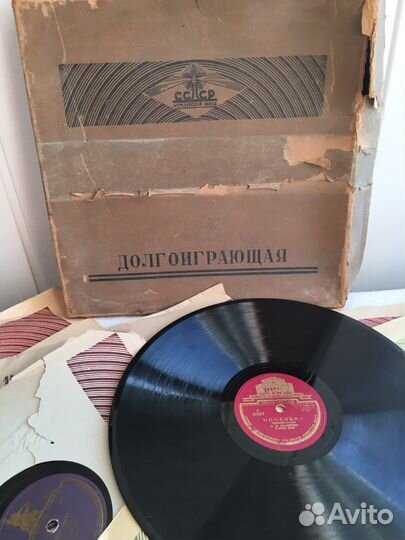 Патефонные пластинки 1950-60г (СССР)