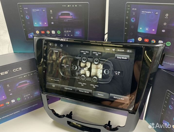 Магнитола Teyes 6/128 Ниссан Икс-Трейл Т32