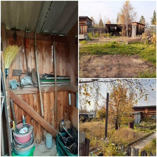 Дача 20 м² на участке 5 сот.