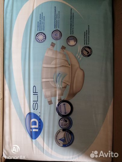 Памперсы подгузники 3 размер