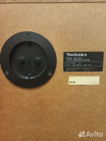 Акустические колонки Technics SB-2233 бу