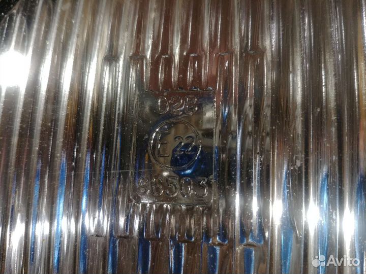 Противотуманные фары (комплект)