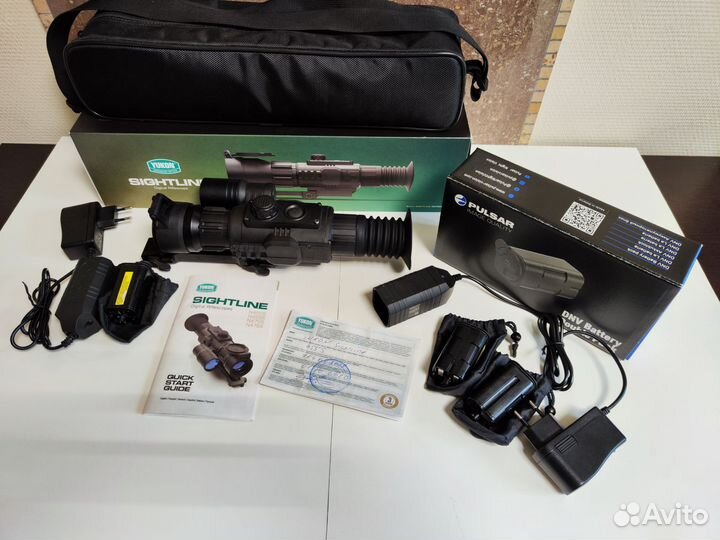 Yukon Sightline N455S