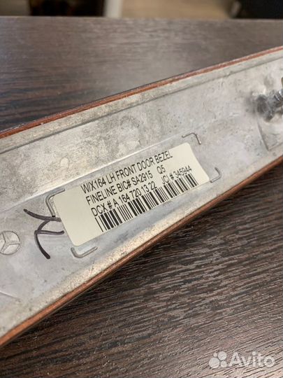 Накладка обшивки двери передняя левая Mercedes Ml