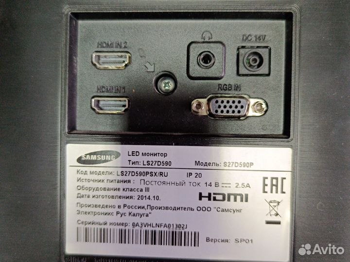 Монитор для компьютера 27 дюйма бу