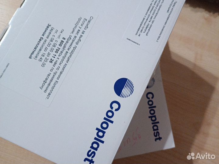 Калоприемники coloplast 174500