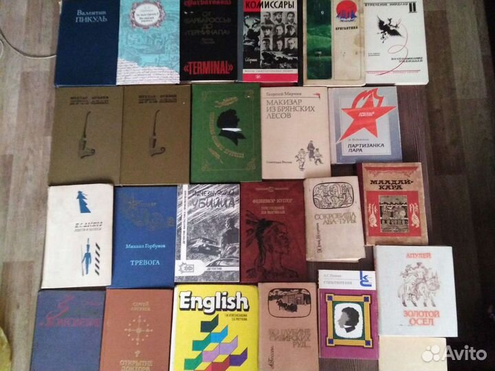 Книги разных жанров