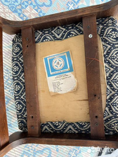 Стул деревянный советский