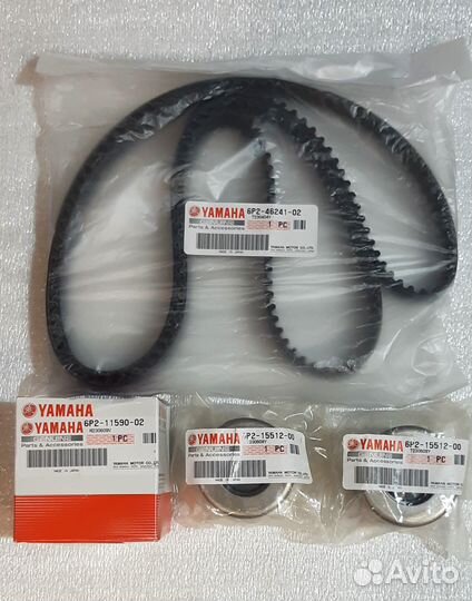 Комплект для замены ремня грм Yamaha F200-250