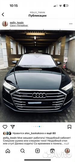 Аренда авто с выкупом. Лизинг автотранспорта