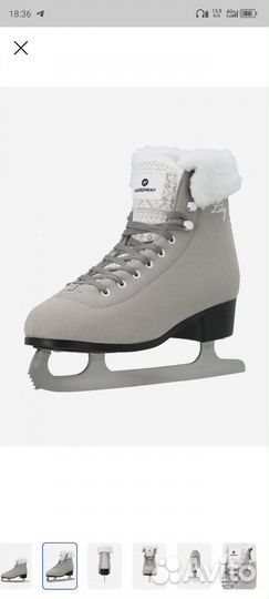 Коньки фигурные 36 размер для девочки