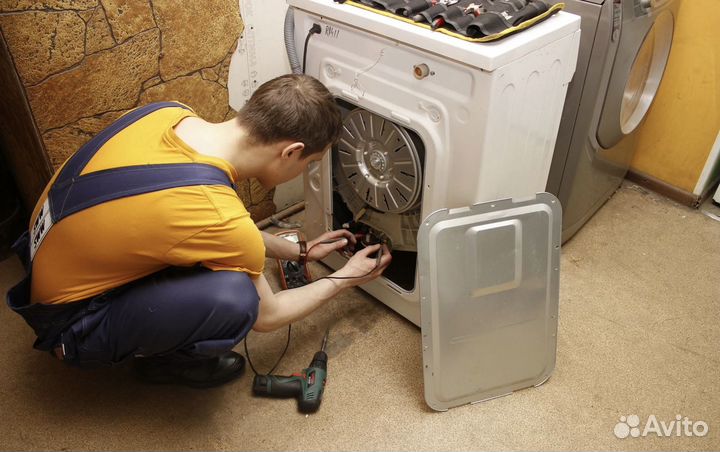 Ремонт стиральных машин холодильники посудомоек