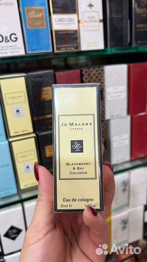 Парфюмерия из дьюти фри