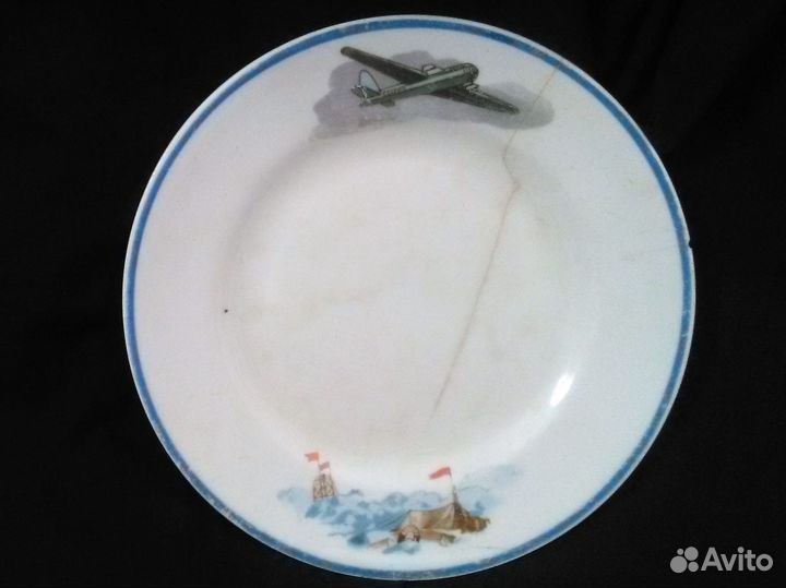 Агитфарфор тарелка Челюскинцы Челюскин Дулево