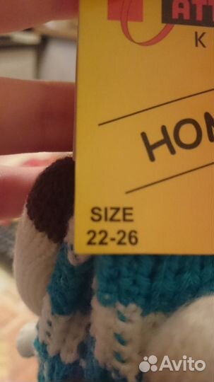 Детские носочки