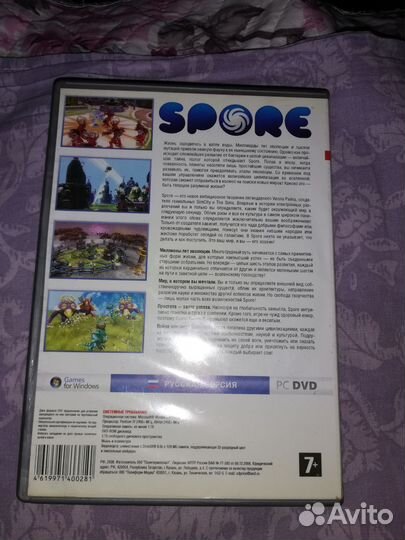 Игра Spore для пк