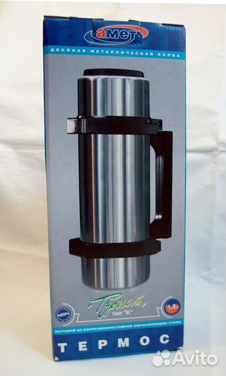 Термос Амет 