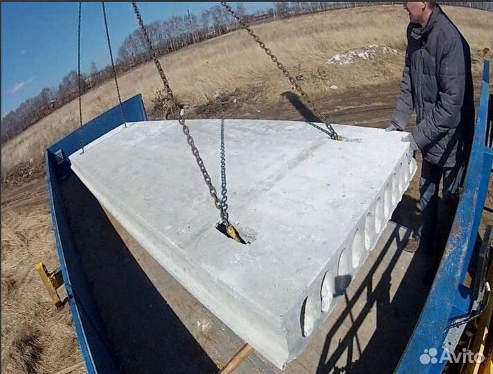 Плиты армированные рядом