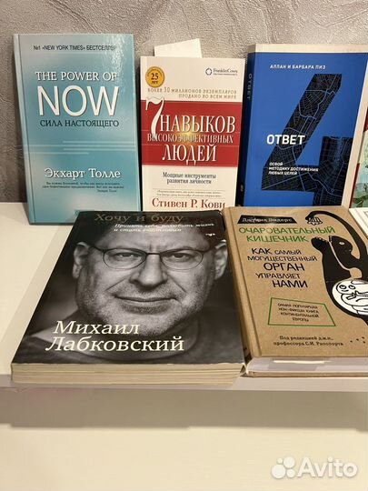 Книги,новые
