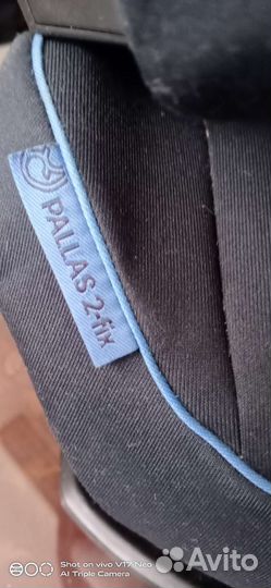 Детское автокресло 9 до 36 кг isofix