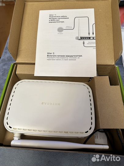 Wi fi роутер netgear