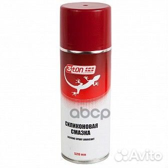 Смазка силиконовая 3TON аэрозоль 520мл TC525 3Ton