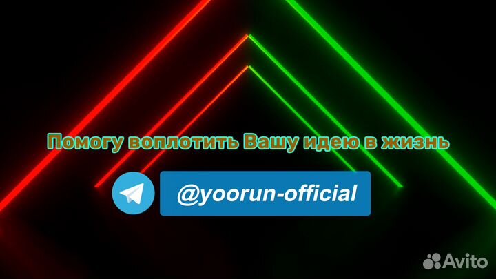 Видеомонтаж, фото, продакшн