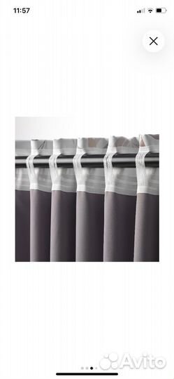 Портьеры (шторы) Икеа пиалотта 2шт