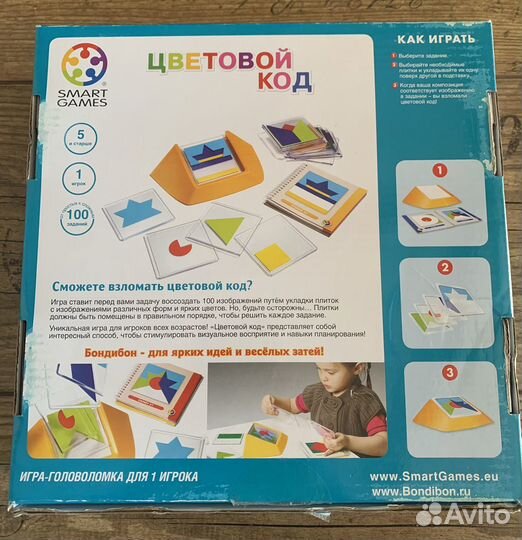 Настольная игра головоломка 