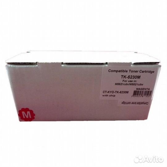 Картридж TK-5230M Kyocera-Mita красный