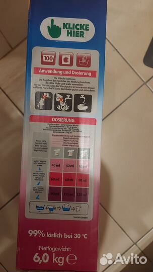 Стиральный порошок Der Wаschkönig Германия