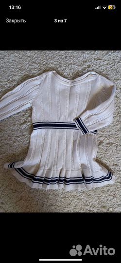 Платье для девочки