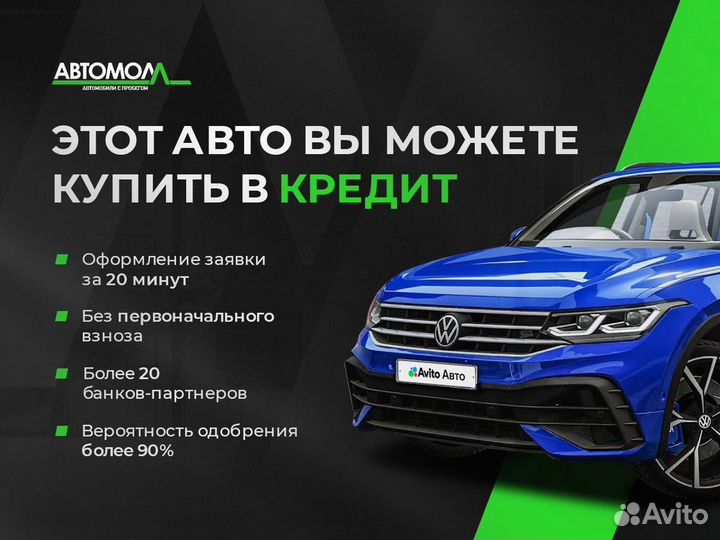 Volkswagen Polo 1.6 AT, 2014, 141 778 км