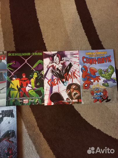 Комиксы Марвел Marvel