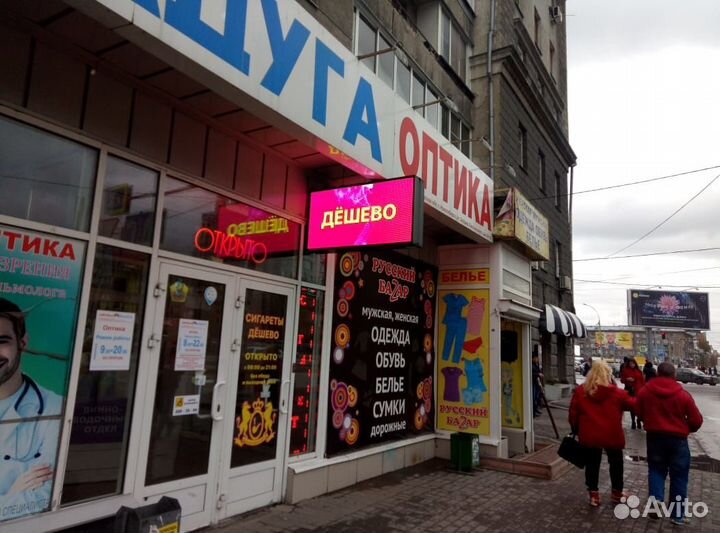 Светодиодный экран двухсторонняя вывеска