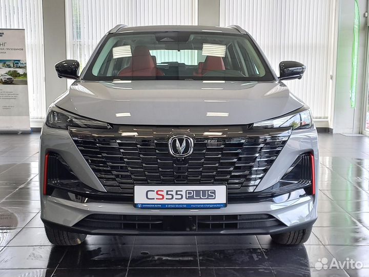 Changan CS55 Plus, 2023