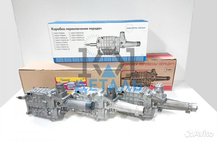 Кпп Газель 1 год гарантия