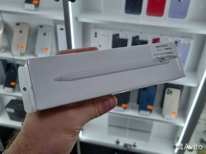 Apple Pencil 2