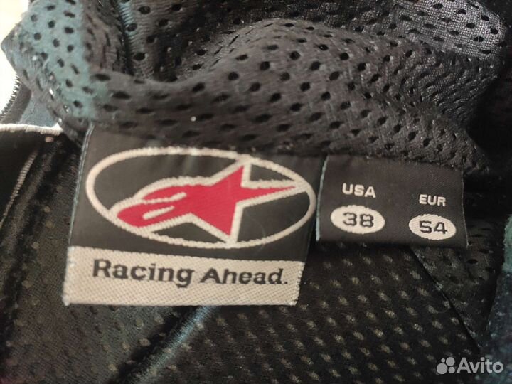 Мото комбинезон мужской