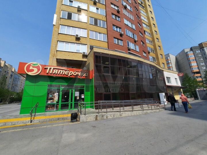 Продам помещение на Гондатти