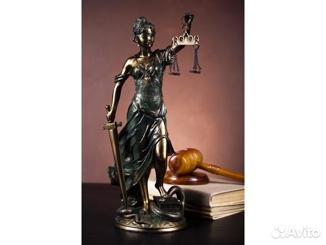 Юридические услуги. Составление документов