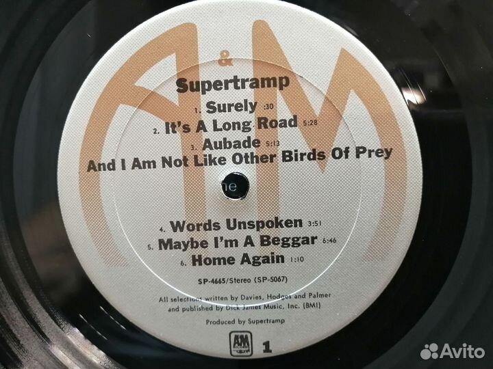 Supertramp – Supertramp LP/US/EX+