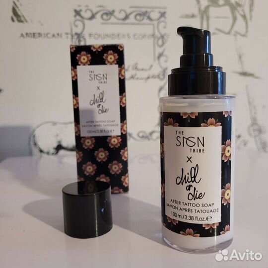 Мыло для тату Италия