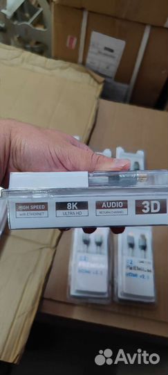 Кабель hdmi 2.1 8k dexp 2 метра