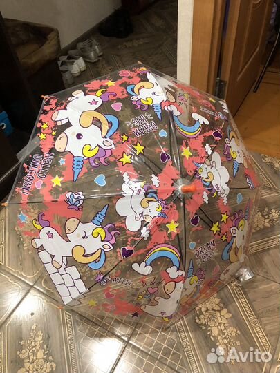 Зонт детский