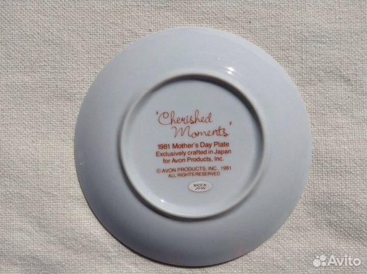 Декоративные тарелочки - блюдца США