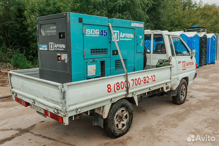 Аренда дизель генераторов