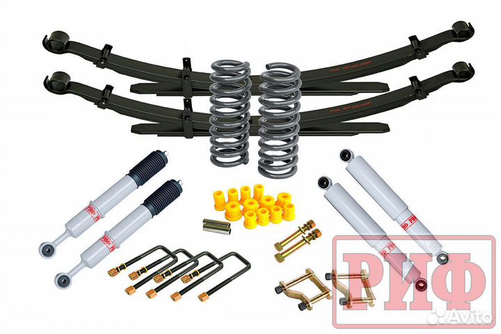 Лифт-комп риф газ Toyota Hilux 2015+ лифт 45 мм