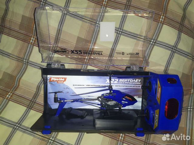 Вертолет на пульте управления